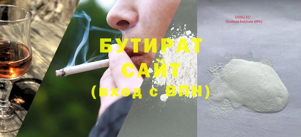 PSILOCYBIN Медногорск