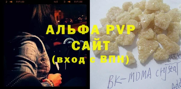 мдма Магадан