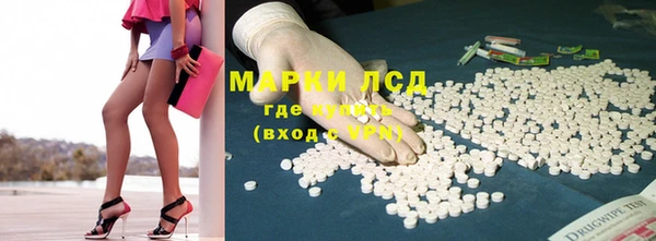 мдма Магадан