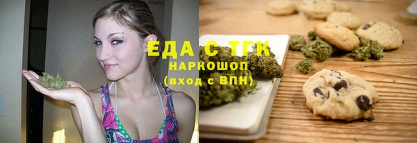 PSILOCYBIN Медногорск