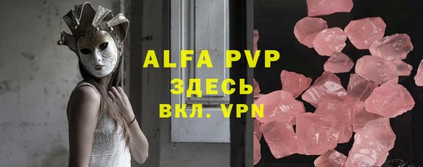 PSILOCYBIN Медногорск