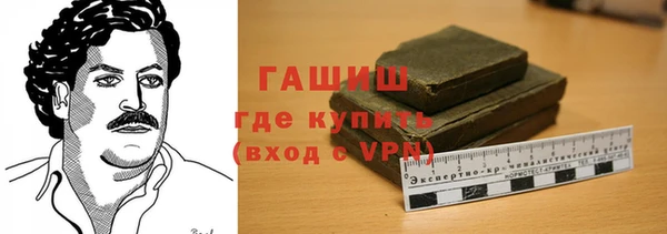 jwh Магас