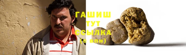 jwh Магас