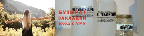 синтетический гашиш Мегион