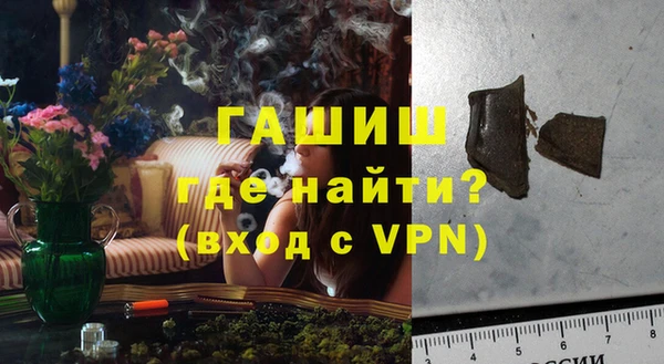 PSILOCYBIN Медногорск