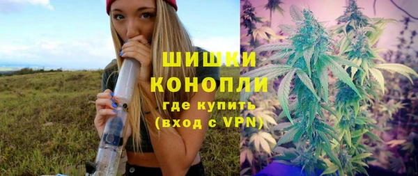 мдма Магадан