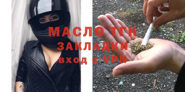 синтетический гашиш Мегион