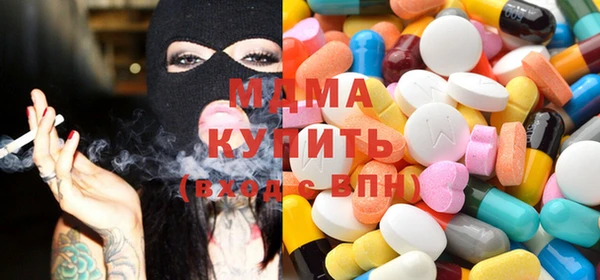 PSILOCYBIN Медногорск