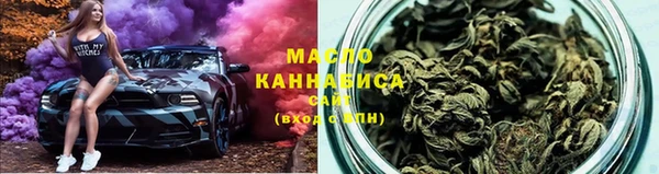 jwh Магас