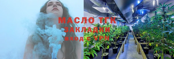 мдма Магадан