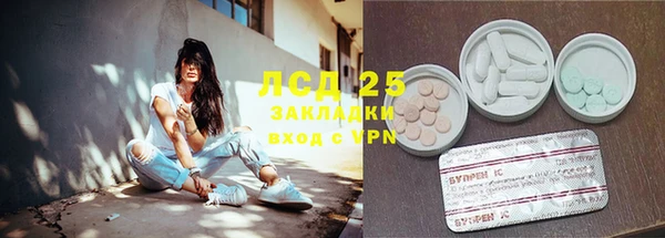 мдма Магадан