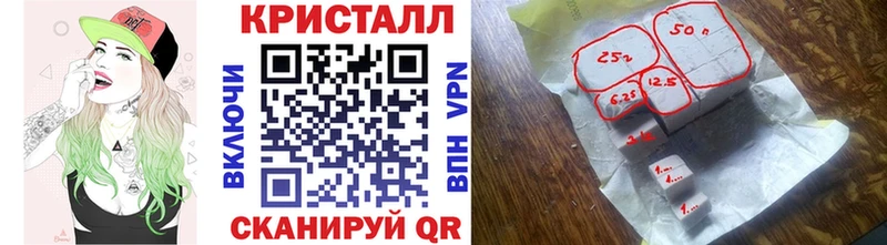 МЕТАМФЕТАМИН мет Мытищи