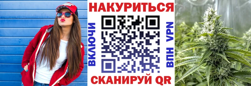 Канабис Bruce Banner  Купить где  Мытищи 